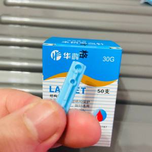 Blood Needle Size 23G 26G 28G & 30G