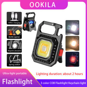 ookila Multifunctional Portable USB Keychain Light Highlight 3-color COB Spotlight Working Light Repair Lamp Emergency Outdoor Camping light Night light