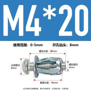 Jack Carriage Nut Carbon Steel Metal Petal Bolt M4 M5 M6 Hollow Metal Wall Nut