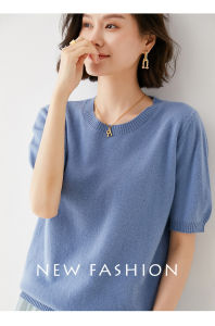 Korean Fashion Plain Basic Knit Casual Blouse Round Neck Soft and Stretchable Tops 11 colors
