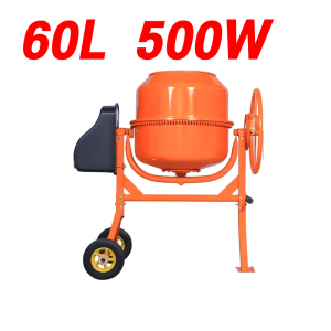 SATAS โม่ผสมปูนมินิ โม่ผสมปูนคอนกรีต พร้อมมอเตอร์ 120 ลิตร ผสมได้ ฟาร์ม ผสมอาหาร ซ่อมแซมบ้าน ผสมทราย ฟาร์ม ผสมเมล็ดพันธุ์ สถานที่ก่อสร้าง การผสมปูน ผสมปูน เครื่องผสมดิน