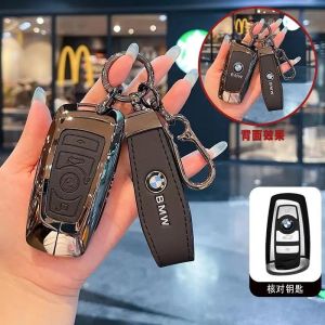 Zinc Alloy Car Key Case Key Holder For BMW X1 X3 X5 X6 X7 1 3 5 7 Series G30 G20 G32 G11 Z4 G01 G02 F15 F16 G07 2023Protection Key Shell Bag