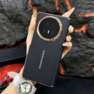 For Huawei Honor Magic V5 Case New Luxury PU Leather Skin Plating Protective Back Cover Case For Honor Magic V5 Phone Shell
