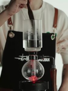 ZUZU COFFEE MHW-3BOMBER 22cm Walnut Stirring Stick - Elegant Coffee Tool Syphon coffee stirrer