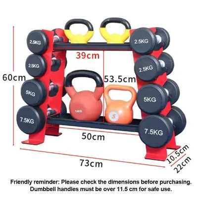 Dumbbell stand multifunctional household small storage stand for dumbbells kettlebells