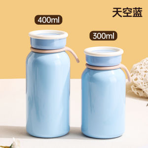 Bình giữ nhiệt sữa cầm tay đơn giản phong cách Nhật Bản dễ thương đẹp mắt dành cho nữ tiện dụng mang đi học là món quà tinh tế.