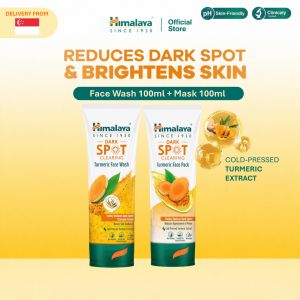 HIMALAYA Dark Spot Treatment Set | Reduces Dark Spots Soothes & Evens Skin Pigmentation