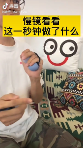 เครื่องดนตรีเขย่าแอฟริกาบอลจังหวะ Kashaka ลูกบอลจังหวะ