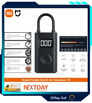 Xiaomi Portable Electric Air Compressor 1S - Fast and precise tire inflation