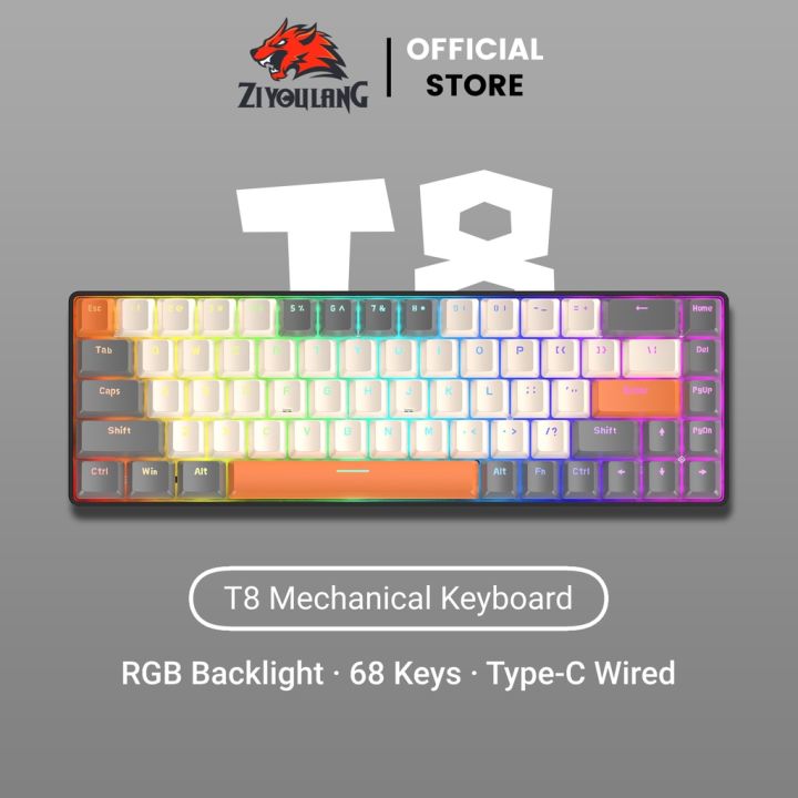 T8 rgb deals