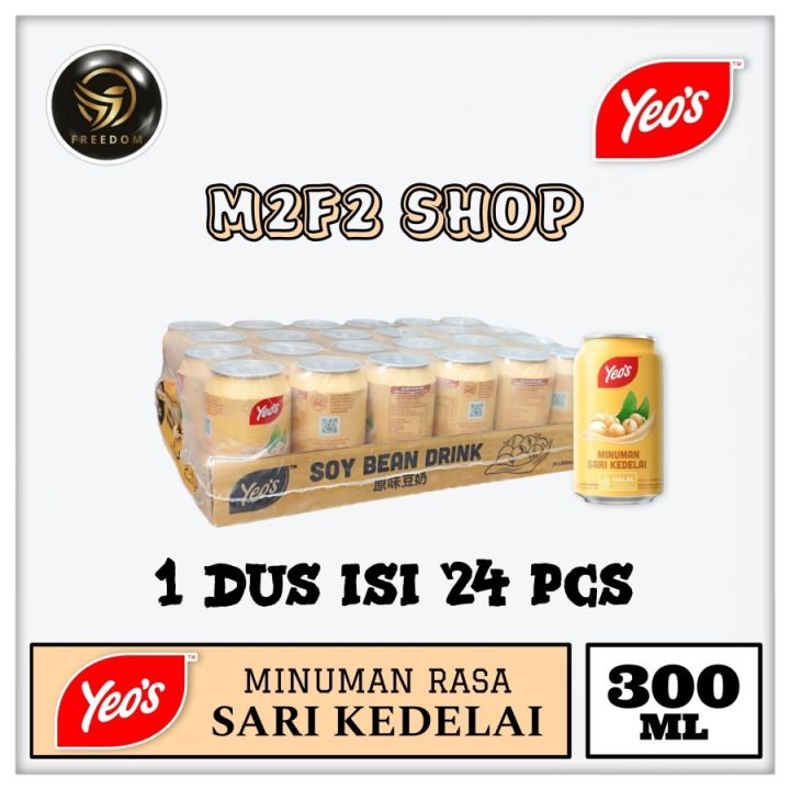 Yeos Minuman Berperisa Sari Kedelai Kaleng | Soya Bean Flavoured Drink Can - 300 ml (Kemasan Karton)