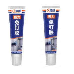 No Drill Waterproof Quick Dry Strong Nail Free Adhesive / Instant Bond / Heavy Duty / Multi Surface / Wall Hook / Kitchen Bathroom / White / 50g / Easy Squeeze / 防水速干免钉胶