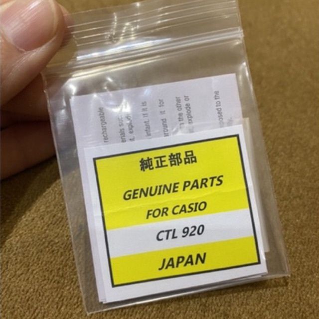 🟢Panasonic CTL920 / CTL920F Rechargeable solar battery Casio GSHOCK