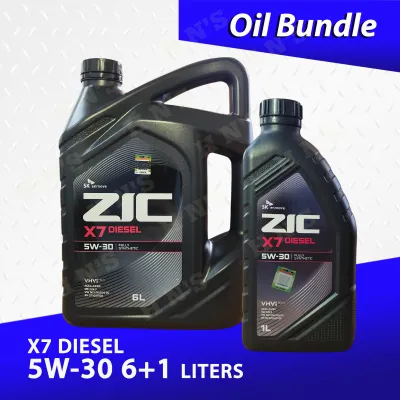 SK ZIC X7 Diesel 5W-30 Fully Synthetic Engine Oil 7L ( 7 Liters )