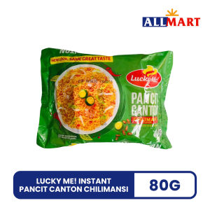 Lucky Me! Instant Pancit Canton Chilimansi 80g - AllMart Online Grocery