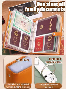 Family ID card bag storage bag Large capacity data protection cover Loose-leaf storage book