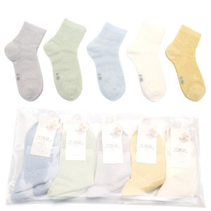 [Free Shipping]Six-Finger Mouse ChildrenS Socks For Boys Truck Design Summer Thin Cotton Sweat-Absorbent Breathable Cartoon Trendy Cotton Socks For Boys Cute
