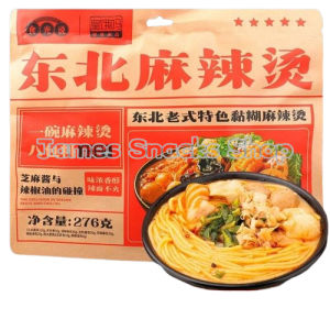 皇饿吗食光说东北麻辣烫 麻辣拌老式特色黏糊麻辣烫宵夜首选【麻辣烫/麻辣拌】   HUANG E MA SHIGUANGSHUO DONG BEI MALATANG  SPICY HOT POT【MALA TANG/MALA BAN】