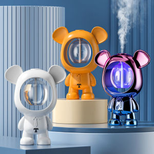 Homen 55ml Cartoon Bear Aromatherapy Machine Home Aromatherapy Machine Toilet Odor Removal Air Purification Expander Intelligent Aromatherapy Machine with Timer Charging Aromatherapy Timer