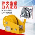 [Free ship] winch two-way self-locking hand traction hoist crane lifting. 