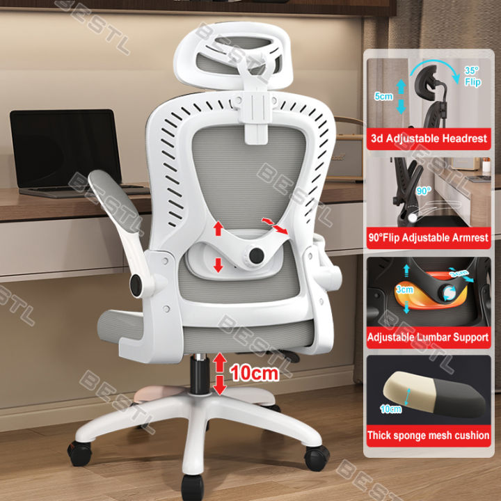 Korean Style Ergonomics Chair Computer Chair Office Chair Adjustable ...