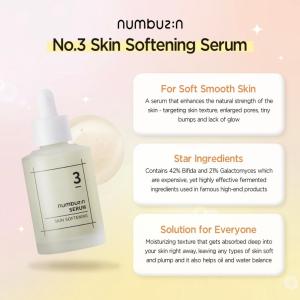 Numbuzin No.3 Skin Softening Serum (50ml)