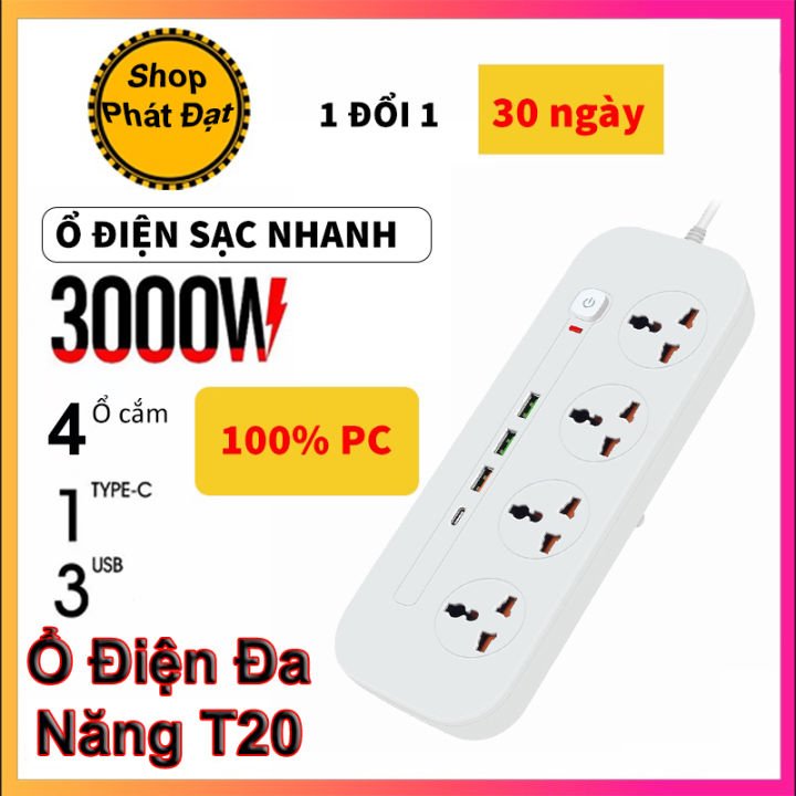 Ổ cắm điện có công tắc T20 kết hợp cổng USB TypeC nhựa PC cao cấp chịu ...