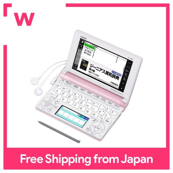 CASIO Ex-word Electronic Dictionary High School Student Learning Model ...