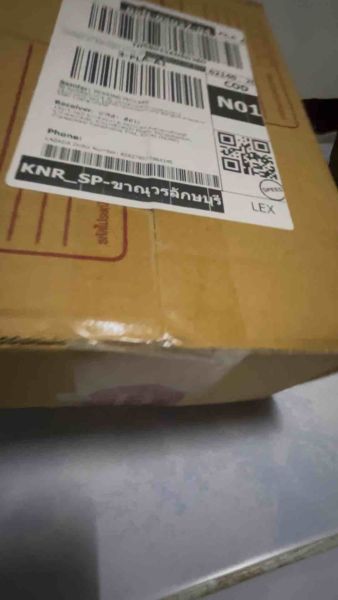 Buyer review video 3