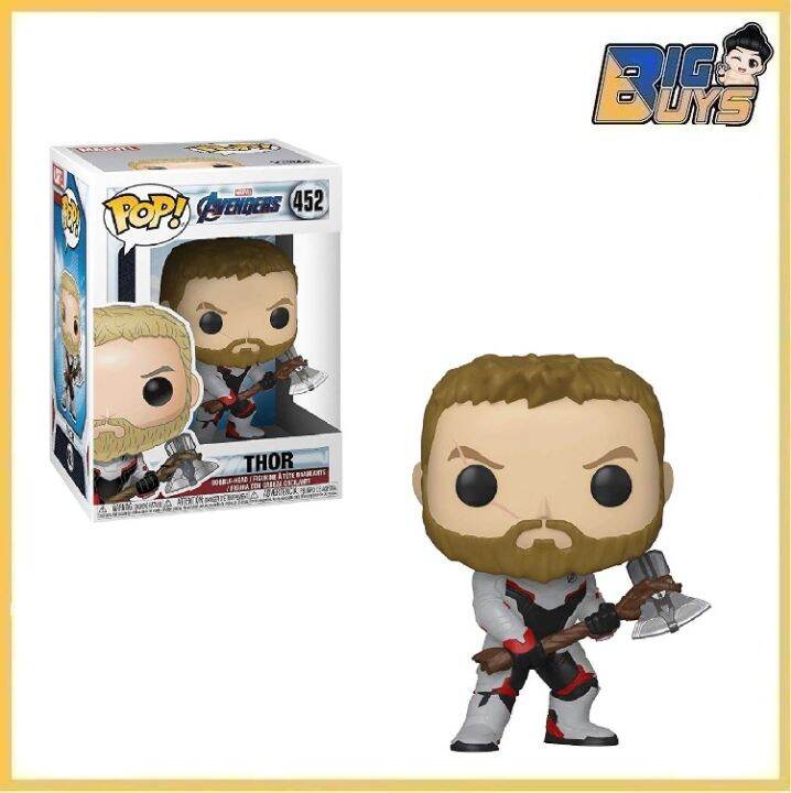 Avengers endgame online pop funko