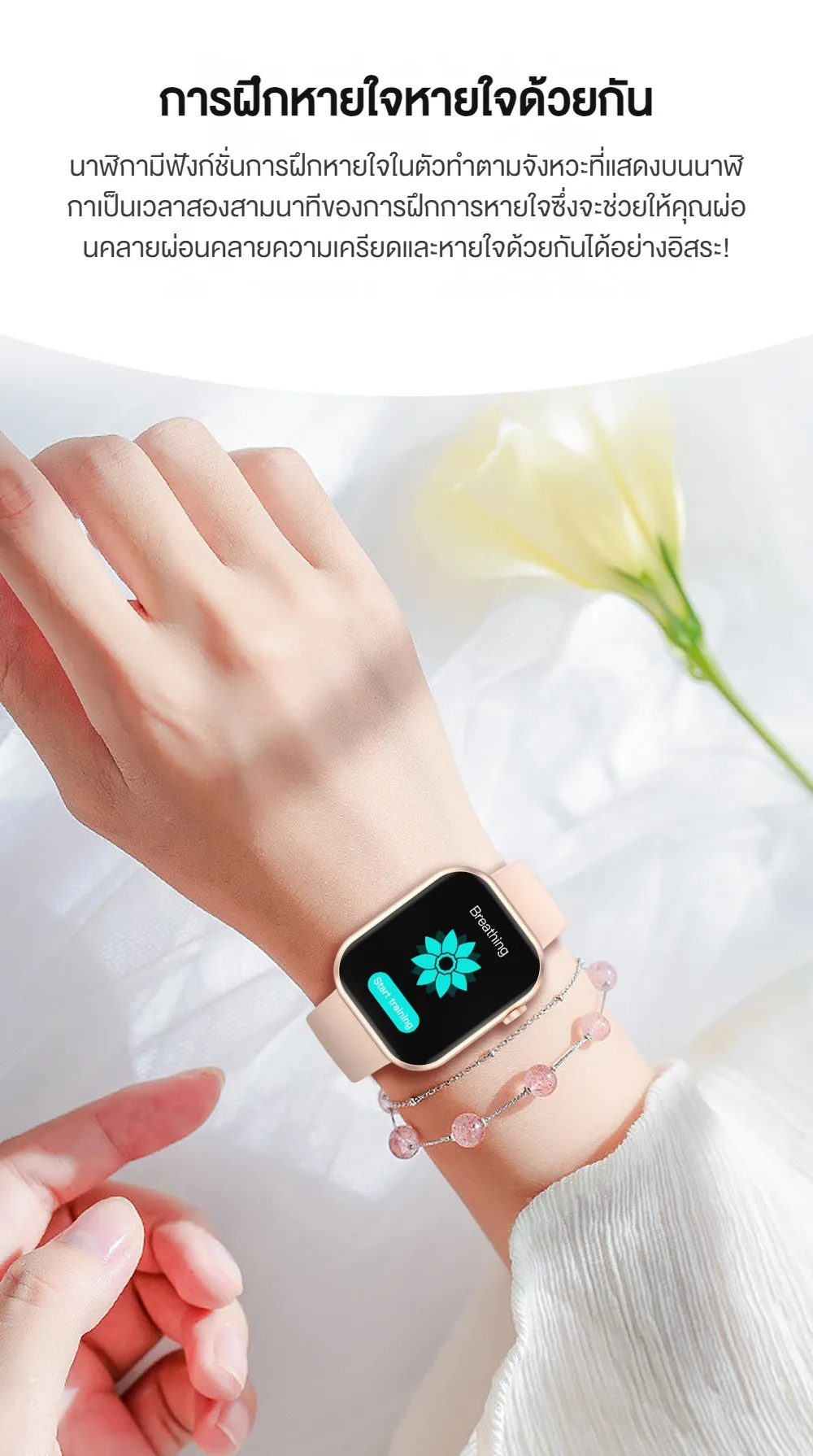 Aolon Foomlite 1.83 นิ้ว สมาร์ทวอทช์ เครื่องติดตามฟิตเนส อัตราการเต้นของหัวใจ/การตรวจจับความดันโลหิต กันน้ำ สมาทวอช