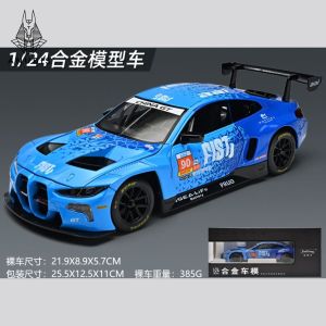 Mô Hình Xe Ôtô Kim Loại 1/24 Siêu Xe BMW M4 GT3 Dùng Để Trưng Bày Bàn làm Việc