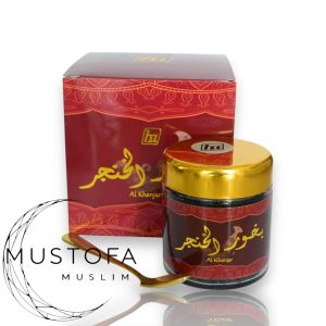 BUKHUR SAUDI ALMAS IMPORT BUHUR ARAB DUPA BAKHOUR IMPORT SAUDI BA