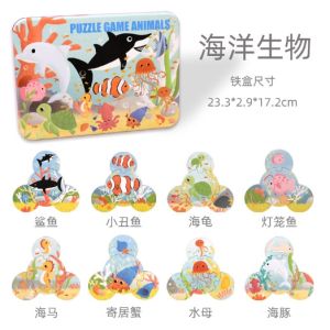 Mainan Edukasi PUZZLE GAME ANIMALS / Puzzle Kaleng Bentuk Bulat / Puzzle Kayu Anak Mencocokkan Habitat Makanan / Puzzle Edukatif Anak