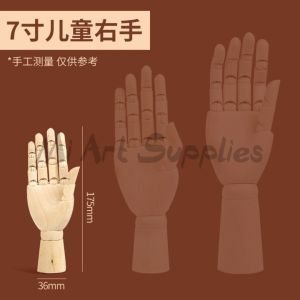 【Mi Art Supplies】Art Wooden Hand Model Right Hand Mannequin Figure for Jewelry Display and Decoration