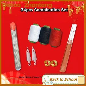 Behoo 31 34 36-piece sewing thread set and sewing tool set with seam ripper suitable for sewing quilts and home furnishings hand sewing DIY kit