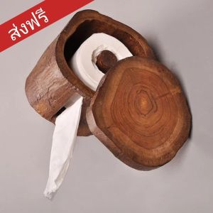 กล่องทิชชู่ ส่งฟรี ทำจากไม้สักทองที่ใส่ทิชชู่ กล่องกระดาษชำระ ทิชชู่ ที่ใส่กระดาษทิชชู่โรงแรม อุปกรณ์ในห้องน้ำ สำหรับสารสกัด กระดาษ เป้าหมายและบุคคลที่รัก