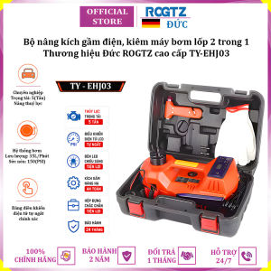Bộ nâng kích gầm điện kiêm máy bơm lốp tự ngắt 2 trong 1 thương hiệu Đức ROGTZ TY-EHJ03 - Tải trọng 5 tấn - Hàng Nhập Khẩu