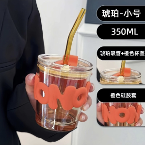 2635 - Gelas Minum Kaca HOHO Hitam 350 ML + BOX AESTHETIC Tumbler Mug Souvenir Kado Hampers Hadiah Gift
