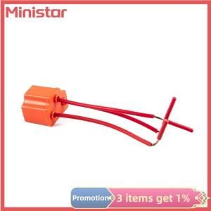 Ministar H4 Three-plug Headlight Socket Lamp Socket Bulb Socket Flasher Socket