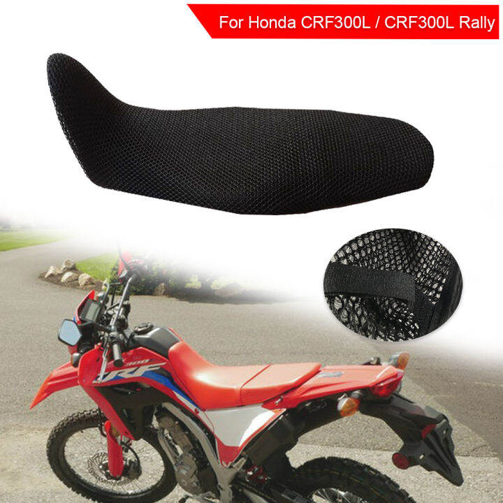 Honda crf 300 rally 2024 2021 accessories