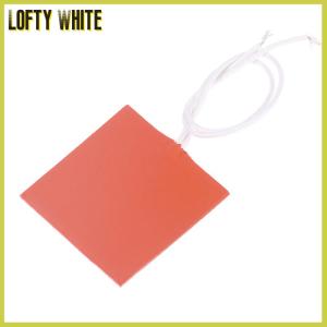 Lofty White แผ่นยางซิลิโคนทำความร้อน10W 12V แผ่นรองแบนกันน้ำ