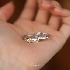 Sun & Moon Matching Couple Rings Solar Engraved His Lunar Phases Hers Anniversary/Proposal Gift Set