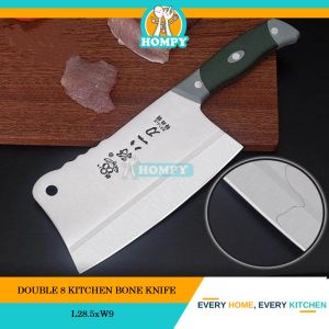 DOUBLE 8 KITCHEN BONE KNIFE/PISAU TULANG DAPUR CAP DOUBLE 8