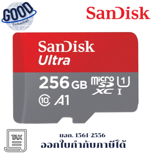 SanDisk Ultra MicroSDXC 256GB เมมโมรี่การ์ด  ( รุ่น SDSQUAC-256G-GN6MN )