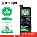 Caltex น้ำยาล้างหัวฉีดและระบบเชื้อเพลิงดีเซล Techron D Concentrate 473 ml ชะล้างระบบจ่ายน้ำมันและหัวฉีด ช่วยประหยัดน้ำมันคืนอัตราเร่ง. 