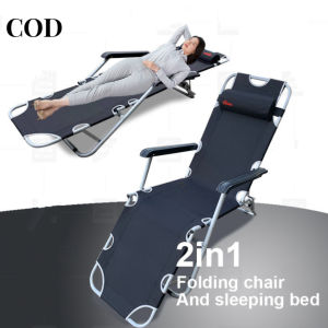 Portable 2 in 1 Folding Chair Folding Bed with Back Rest Recliner Sleeping Loung Camping Chair Outdoor Seating Office Nap Bed Foldable Chair and Sleeping Bed na mura High Tenacity Office Napping Chair Bed Outdoor Beach Chair with Adjustable Headrest