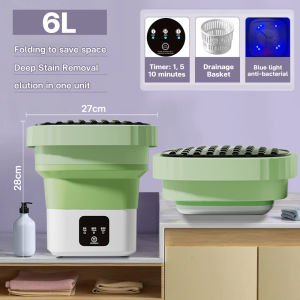 FORUMAPPLIANCES 6L/8L/12L Washing Machine Mini Portable Automatic Integrated washing and leaching underwear special sterilization baby children type out travel essential tools Intelligent household appliance