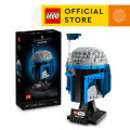 LEGO Star Wars 75408 Jango Fett Helmet (616 Pieces). 