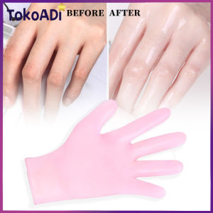 Sepasang Sarung Tangan Silicone Soft Anti-Drying Beauty Care Lembut Gel Glove